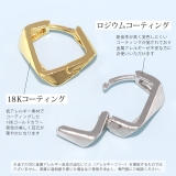 ピアス キャッチレスフープピアスリングピアス | ボディピアス専門店凛RIN | 詳細画像6