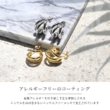 ファッションピアス フープピアス きれい | ボディピアス専門店凛RIN | 詳細画像2