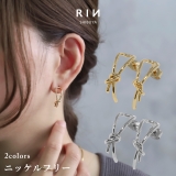 ピアス シンプルノット結び目ひねり 金属アレルギーニッケルフリー18Kコーティン… | ボディピアス専門店凛RIN | 詳細画像1 