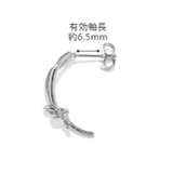 ピアス シンプルノット結び目ひねり 金属アレルギーニッケルフリー18Kコーティン… | ボディピアス専門店凛RIN | 詳細画像11 