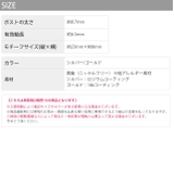 ピアス シンプルノット結び目ひねり 金属アレルギーニッケルフリー18Kコーティン… | ボディピアス専門店凛RIN | 詳細画像14 