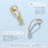 ピアス シンプルノット結び目ひねり 金属アレルギーニッケルフリー18Kコーティン… | ボディピアス専門店凛RIN | 詳細画像6 