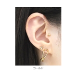 ピアス シンプルノット結び目ひねり 金属アレルギーニッケルフリー18Kコーティン… | ボディピアス専門店凛RIN | 詳細画像8 