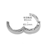 ファッションピアス 18Kコーティングニッケルフリーピアス リングメビウスフープ | ボディピアス専門店凛RIN | 詳細画像11