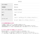 ファッションピアス18Kコーティング ニッケルフリー 2連ジュエルフープ | ボディピアス専門店凛RIN | 詳細画像10