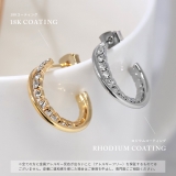ファッションピアス18Kコーティング ニッケルフリー 2連ジュエルフープ | ボディピアス専門店凛RIN | 詳細画像3