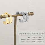 ファッションピアス 凸凹金打風上品きれいめ ニッケルフリー18kコーティング | ボディピアス専門店凛RIN | 詳細画像3