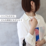 ピアス ツイストねじり キャッチレスフープピアス | ボディピアス専門店凛RIN | 詳細画像11