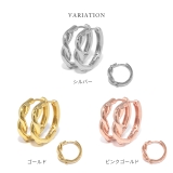 ピアス ツイストねじり キャッチレスフープピアス | ボディピアス専門店凛RIN | 詳細画像12