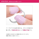 ピアス クロス2連レディース キャッチレスフープピアス | ボディピアス専門店凛RIN | 詳細画像12 