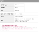 ピアス クロス2連レディース キャッチレスフープピアス | ボディピアス専門店凛RIN | 詳細画像13 