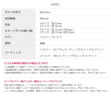 ピアス ひねり シンメトリー | ボディピアス専門店凛RIN | 詳細画像14