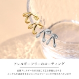 ピアス フープピアスかわいい 上品スタッドピアス | ボディピアス専門店凛RIN | 詳細画像3