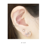 ピアス ジュエル小さめ ひっかかりにくいキラキラスタッド | ボディピアス専門店凛RIN | 詳細画像15