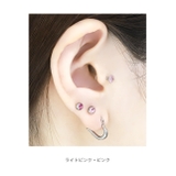 ピアス ジュエル小さめ ひっかかりにくいキラキラスタッド | ボディピアス専門店凛RIN | 詳細画像16