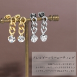 ピアス 金属アレルギー ニッケルフリー | ボディピアス専門店凛RIN | 詳細画像3