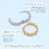 ピアス 金属アレルギーキャッチレスフープピアス リングピアス | ボディピアス専門店凛RIN | 詳細画像5