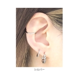 ピアス 金属アレルギーキャッチレスフープピアス リングピアス | ボディピアス専門店凛RIN | 詳細画像6