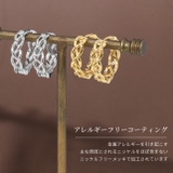 ファッションピアス ブレイド 編目 | ボディピアス専門店凛RIN | 詳細画像3