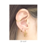ファッションピアス ブレイド 編目 | ボディピアス専門店凛RIN | 詳細画像7