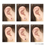 ファッションピアス 誕生石ジュエル シルバーボールピアス | ボディピアス専門店凛RIN | 詳細画像12 