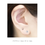 ファッションピアス 誕生石ジュエル シルバーボールピアス | ボディピアス専門店凛RIN | 詳細画像18 