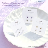 ファッションピアス 誕生石ジュエル シルバーボールピアス | ボディピアス専門店凛RIN | 詳細画像2 