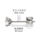 ファッションピアス 誕生石ジュエル シルバーボールピアス | ボディピアス専門店凛RIN | 詳細画像20 