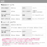 ファッションピアス 誕生石ジュエル シルバーボールピアス | ボディピアス専門店凛RIN | 詳細画像25 