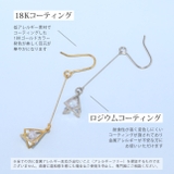 ピアス キュービックジルコニアジュエル トライアングル | ボディピアス専門店凛RIN | 詳細画像6
