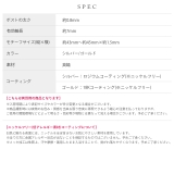 ファッションピアス チェーン揺れるゆらゆら 喜平18Kロジウムコーティング | ボディピアス専門店凛RIN | 詳細画像10