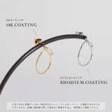 ピアス 輪シンプル円18Kロジウムコーティングニッケルフリー アクセサリー | ボディピアス専門店凛RIN | 詳細画像4