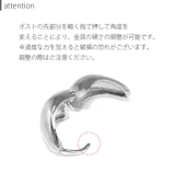 ファッションピアス ワンタッチシンプル ぷっくりおしゃれ | ボディピアス専門店凛RIN | 詳細画像13