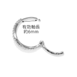 ピアス ワンタッチ ジュエルキュービックジルコニア2連フープ | ボディピアス専門店凛RIN | 詳細画像12