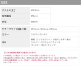 ピアス ワンタッチ2連ツイストリング フープ存在感 | ボディピアス専門店凛RIN | 詳細画像15