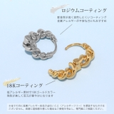 ピアス ワンタッチ2連ツイストリング フープ存在感 | ボディピアス専門店凛RIN | 詳細画像6
