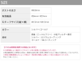 ピアス くるりん 輪っか | ボディピアス専門店凛RIN | 詳細画像14