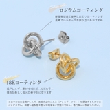 ピアス くるりん 輪っか | ボディピアス専門店凛RIN | 詳細画像6