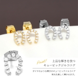 ピアス 18k 18金 | ボディピアス専門店凛RIN | 詳細画像3