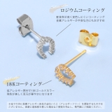 ピアス 18k 18金 | ボディピアス専門店凛RIN | 詳細画像6