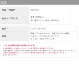 ピアス アメリカンピアス ロングピアス | ボディピアス専門店凛RIN | 詳細画像14