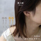 ピアス 1スパイラル 8k | ボディピアス専門店凛RIN | 詳細画像1
