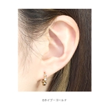 ピアス キラキラ シンプル | ボディピアス専門店凛RIN | 詳細画像11