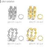 ピアス キラキラ シンプル | ボディピアス専門店凛RIN | 詳細画像12