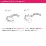 ピアス キラキラ シンプル | ボディピアス専門店凛RIN | 詳細画像19