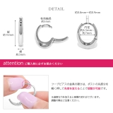 ピアス 18k 18金 | ボディピアス専門店凛RIN | 詳細画像10