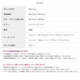 ピアス チタンポスト 18k | ボディピアス専門店凛RIN | 詳細画像11