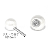ピアス パール シンプル真珠かわいい上品 | ボディピアス専門店凛RIN | 詳細画像11