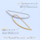 ピアス シンプル フック | ボディピアス専門店凛RIN | 詳細画像6