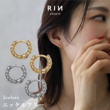 ピアス 上品 かわいいツイスト18k | ボディピアス専門店凛RIN | 詳細画像1